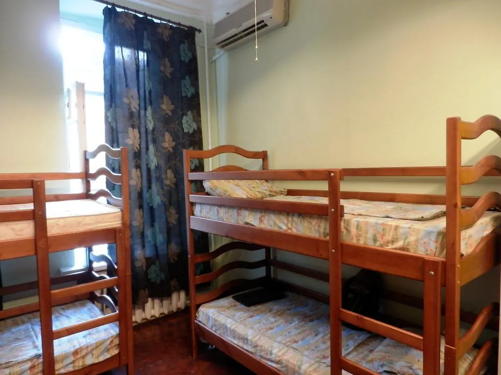 Yourhostel Киев Хостел